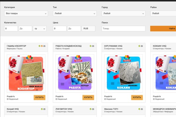 Kraken tor marketplace