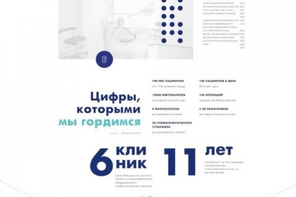 Kra40.gl