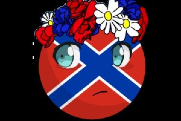 Кракен москва наркотики