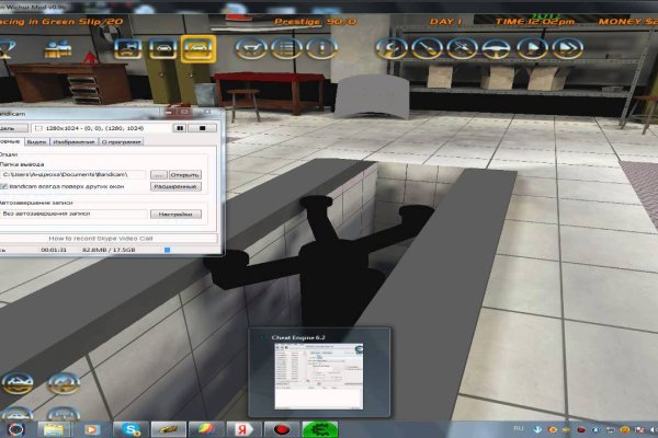 Пользователь не найден на кракене