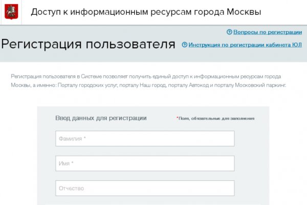 Кракен ссылка тор kr2web in