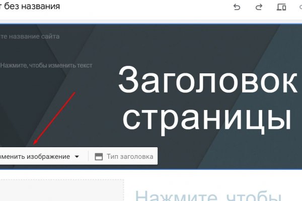 Ссылка на кракен kr2web in