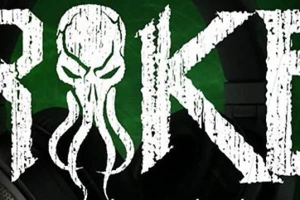 Http kraken 2kr