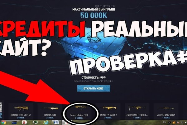 Кракен даркнет войти
