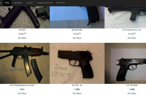 Официальный сайт кракен тор