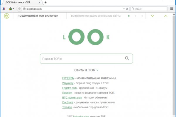 Kraken вывод денег