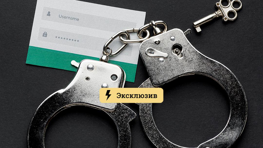 Кракен даркнет kraken014 com